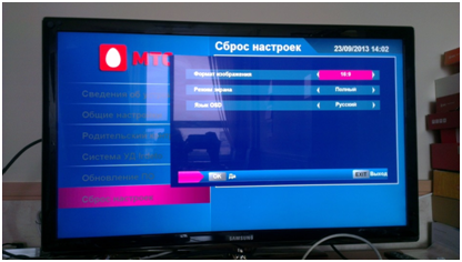 Мтс приставка для телевизора нет изображения